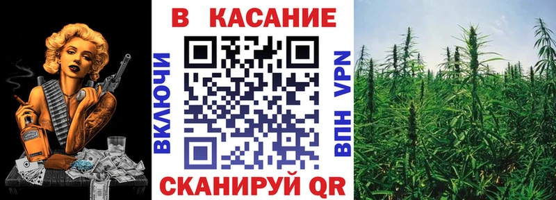 Купить закладку COCAIN  СОЛЬ  Конопля  МЕФ  Мариинск