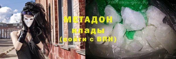 крисы Богородицк