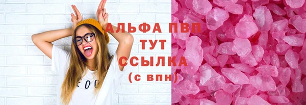 каннабис Богданович