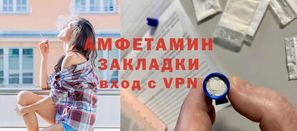 каннабис Богданович