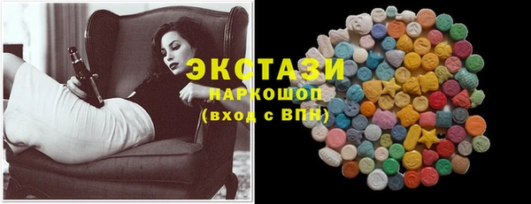 каннабис Богданович