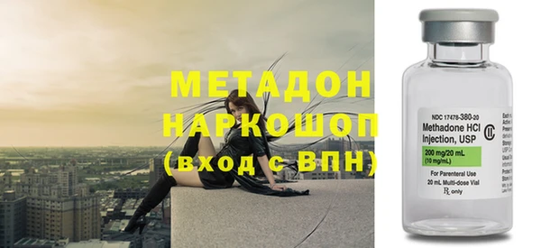 каннабис Богданович
