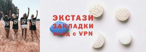 каннабис Богданович