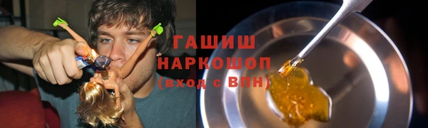 каннабис Богданович