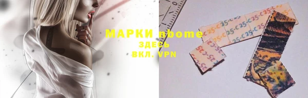 каннабис Богданович