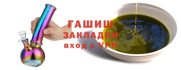 каннабис Богданович