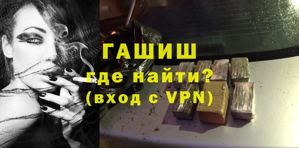 каннабис Богданович