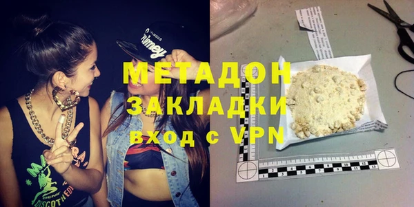 крисы Богородицк
