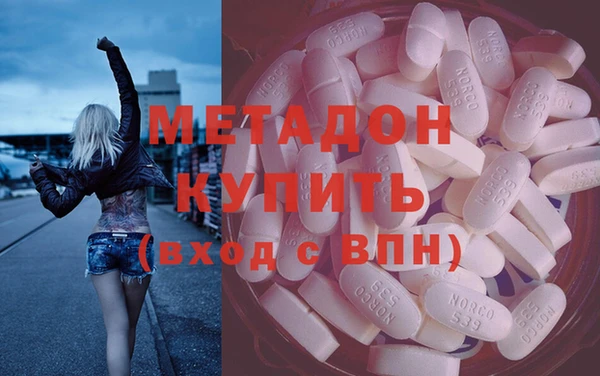 крисы Богородицк