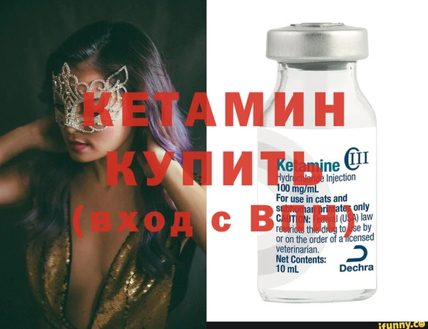 каннабис Богданович