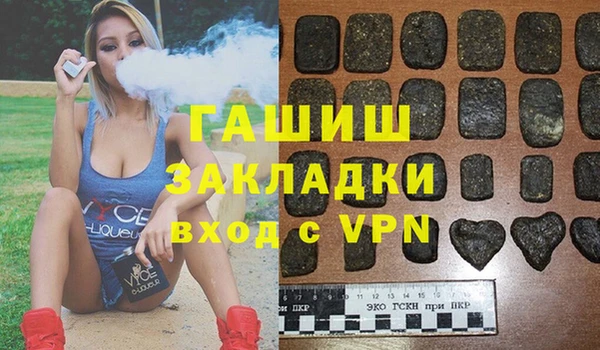 каннабис Богданович