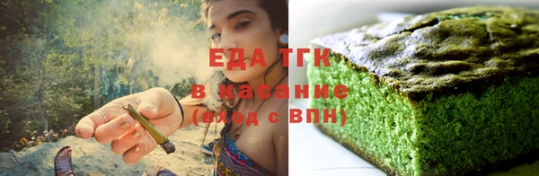 каннабис Богданович
