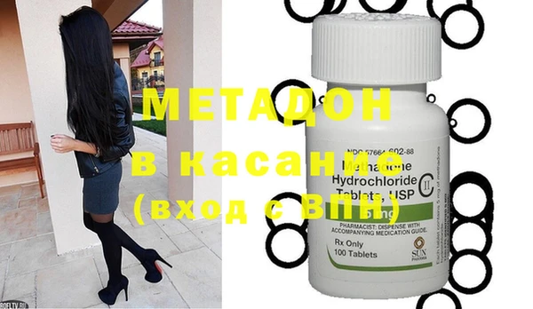 каннабис Богданович