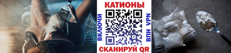Купить где  Мариинск  Мефедрон mephedrone 