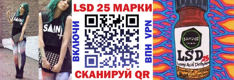 Купить закладки  Мариинск  Марки NBOMe 1500мкг 